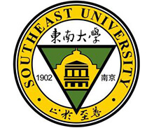 东南大学