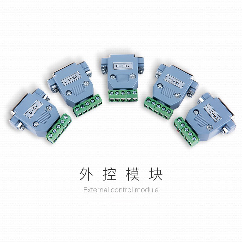 蠕动泵驱动器外控模块RS485 4-20mA 0-5V 0-10V 0-10KHz